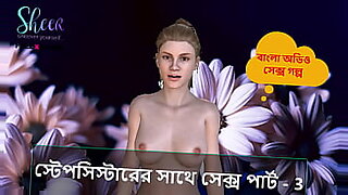 about videoç¹the father is no longer young and can not cope with a new wife this blonde milf needs daily sex and a man just cant fuck her so often he has to ask his son for a favor a young guy can fry his stepmother whenever he wants a blonde with silico